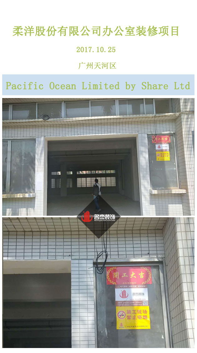 天河办公室正能量奖励网站入口设计.jpg
