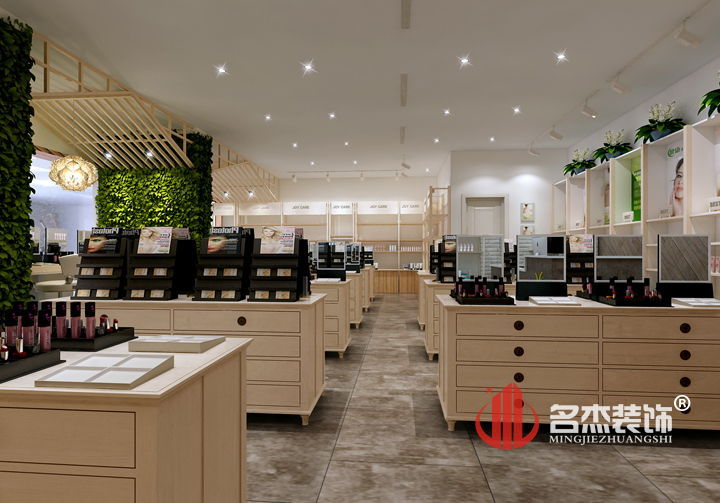 化妆品专卖店啊正能量奖励网站入口设计.jpg
