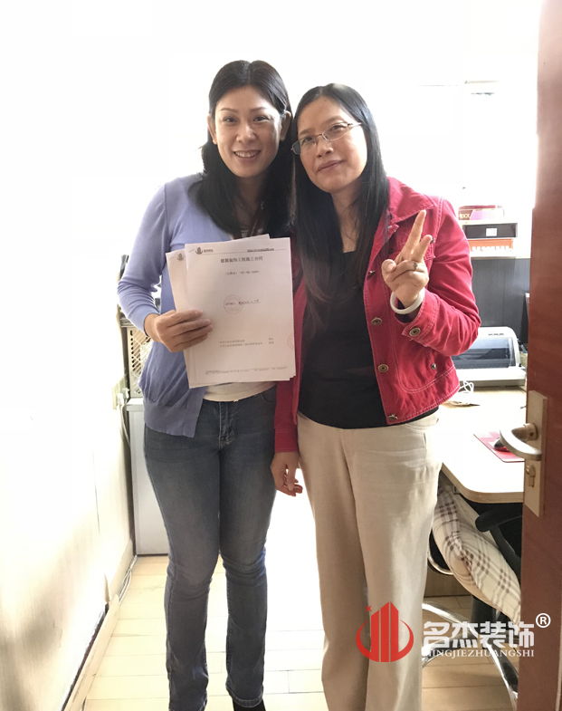 办公室正能量奖励网站入口.jpg