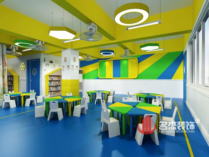 幼儿园教室正能量奖励网站入口设计.jpg