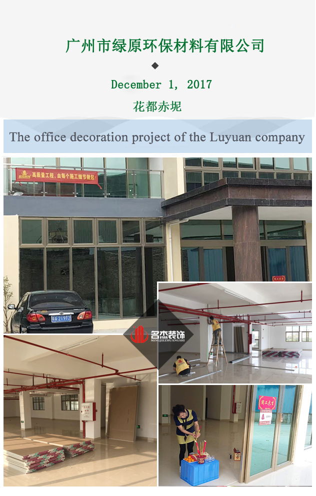 办公室正能量奖励网站入口.jpg