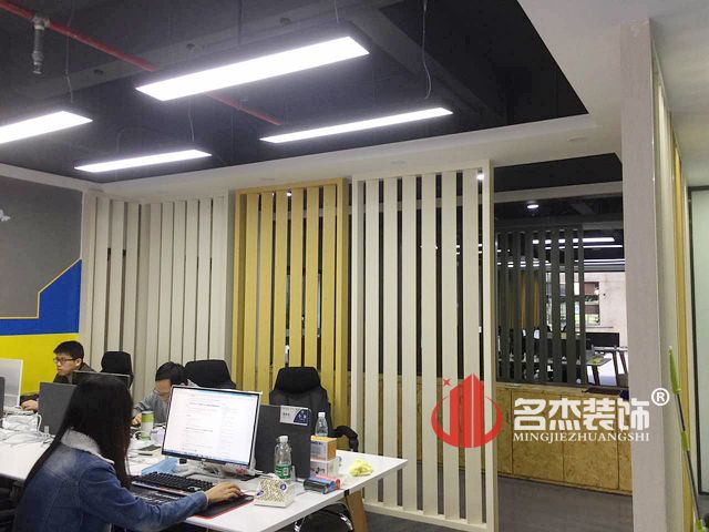 办公室正能量奖励网站入口完工照.jpg