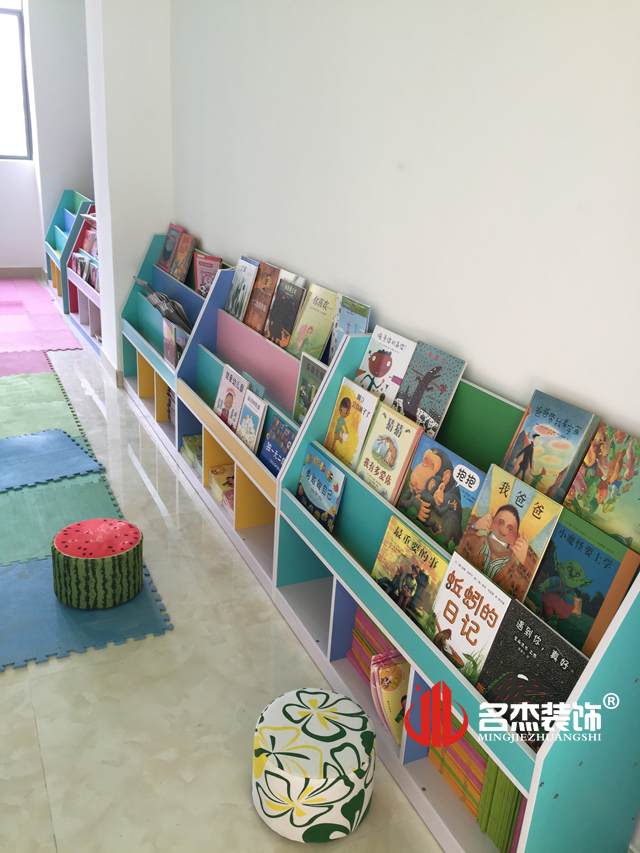 幼儿园正能量奖励网站入口设计.jpg