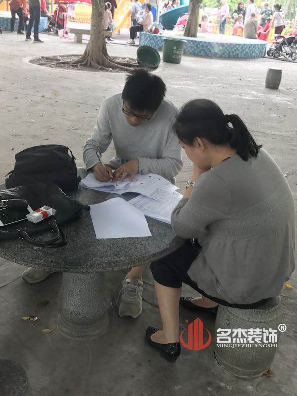 正能量网站在线观看装饰.jpg