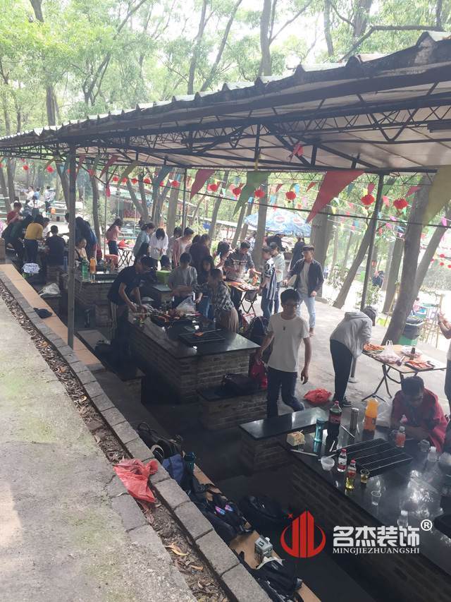 广州正能量奖励网站入口公司周末活动.jpg