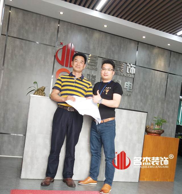 办公室正能量奖励网站入口设计.jpg