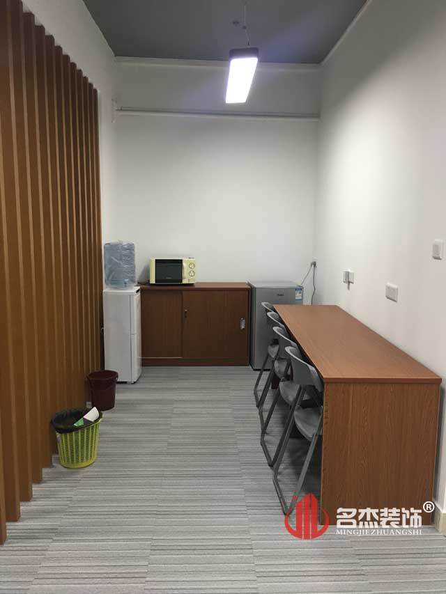 办公室正能量奖励网站入口设计实景图.jpg
