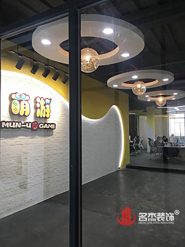 办公室正能量奖励网站入口.jpg