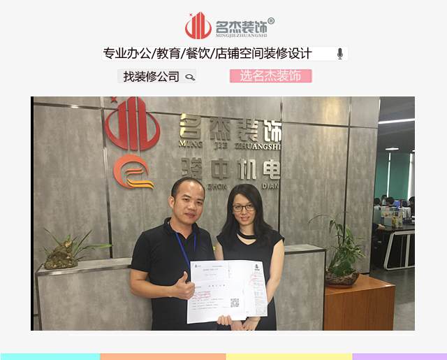 办公室正能量奖励网站入口.jpg