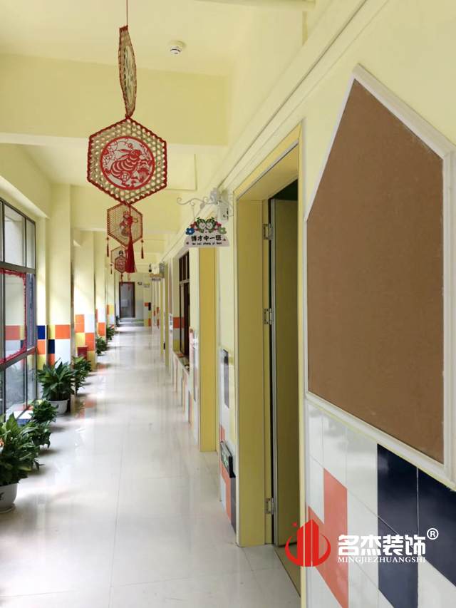幼儿园正能量奖励网站入口设计实景图.jpg