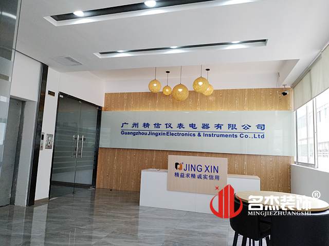 办公室正能量奖励网站入口实景图.jpg