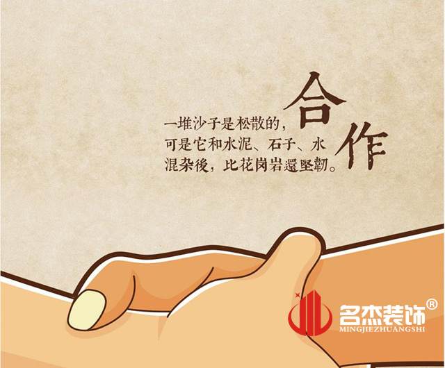 广州正能量奖励网站入口设计公司.jpg