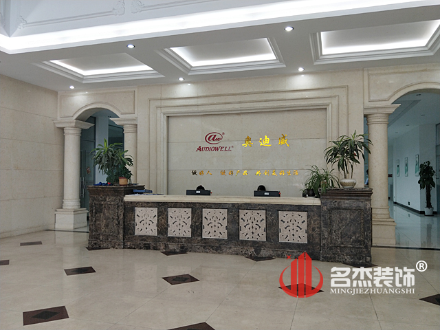 奥迪威办公室正能量奖励网站入口.jpg