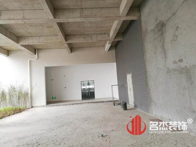 办公室正能量奖励网站入口设计.jpg