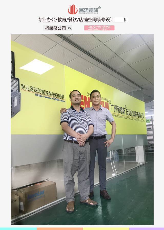 厂房正能量奖励网站入口.jpg