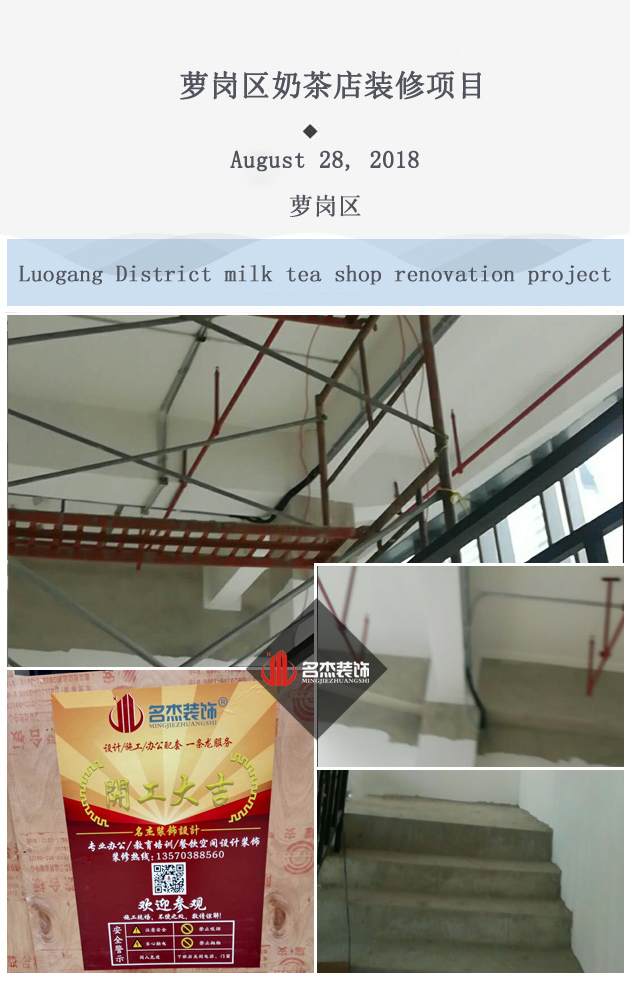 奶茶店正能量奖励网站入口.jpg