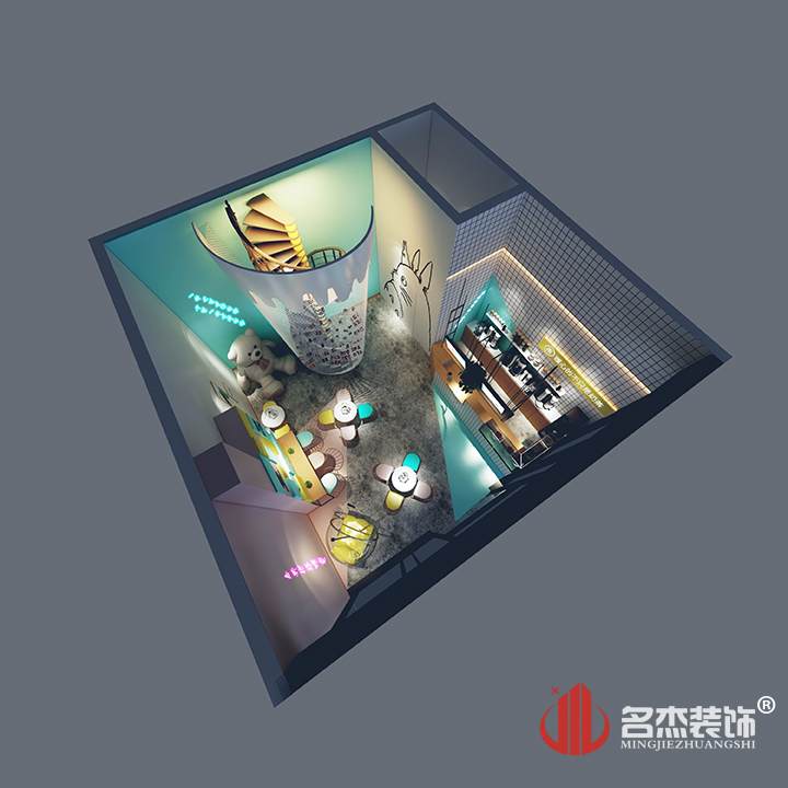 奶茶店设计正能量奖励网站入口.jpg