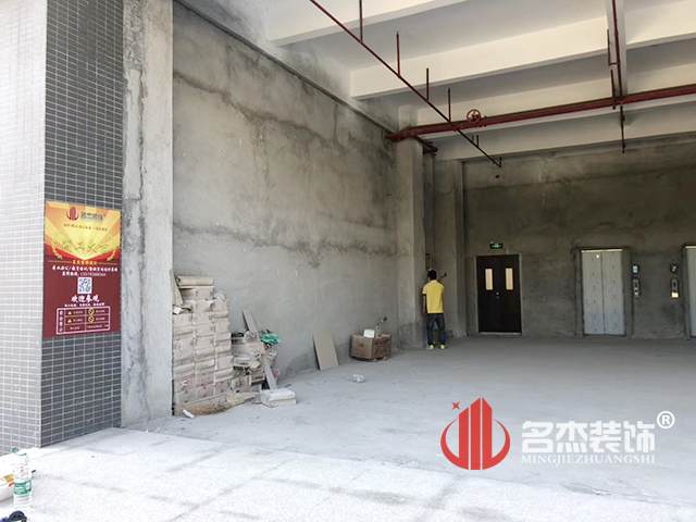 办公室正能量奖励网站入口设计.jpg