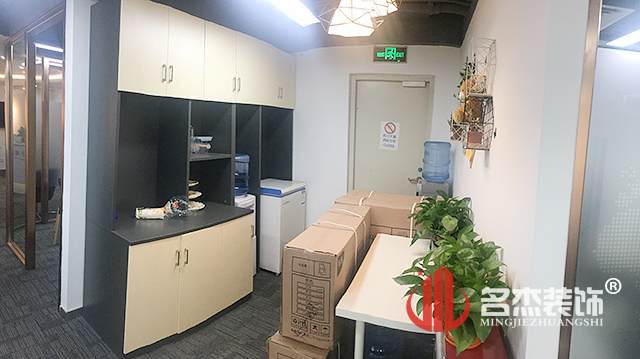 茶水间正能量奖励网站入口完工照.jpg