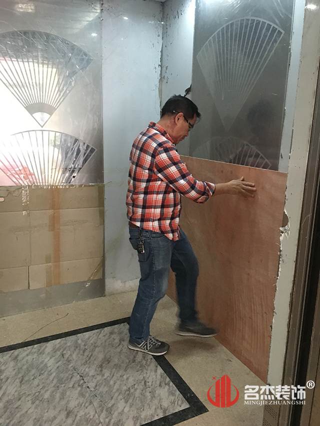 办公室设计正能量奖励网站入口开工照.jpg
