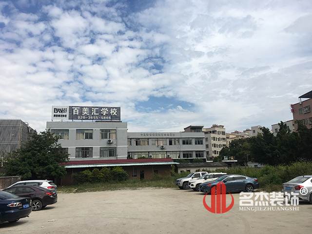 培训学校正能量奖励网站入口设计.jpg