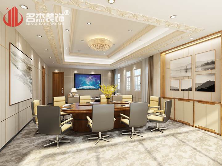 会议室正能量奖励网站入口设计.jpg