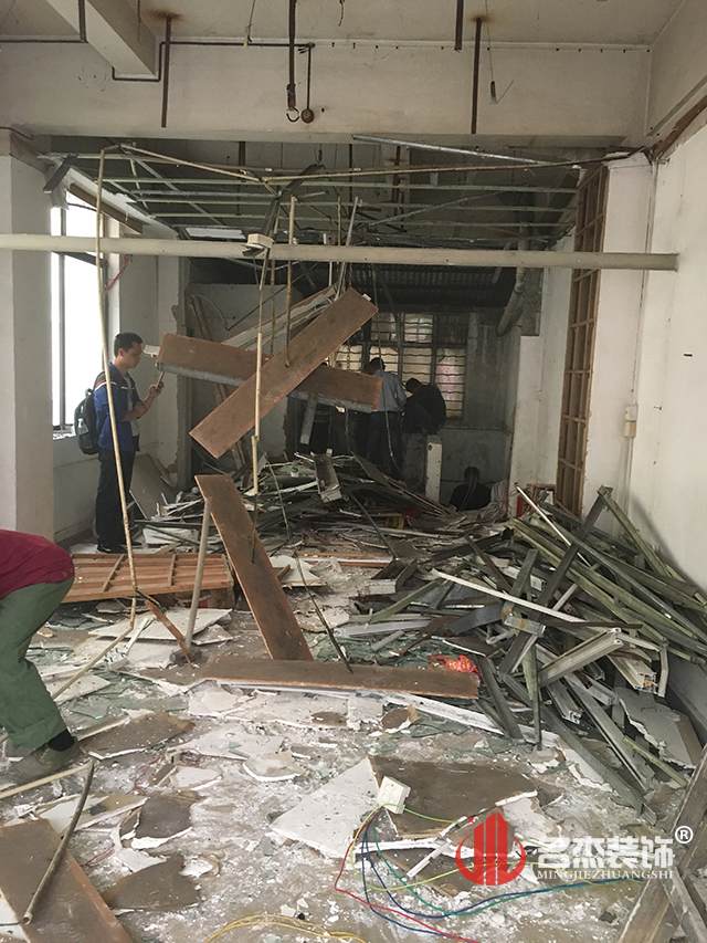 办公室正能量奖励网站入口设计施工现场.jpg