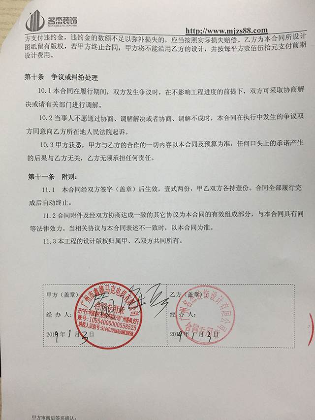 办公室正能量奖励网站入口.jpg