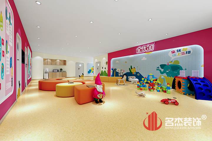 前台正能量奖励网站入口设计2.jpg