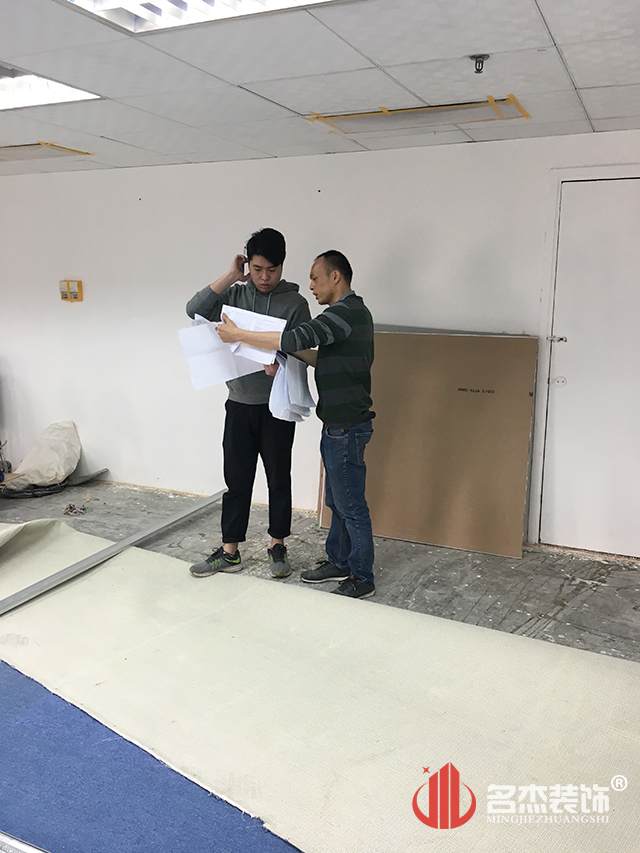 办公室设计正能量奖励网站入口施工照.jpg