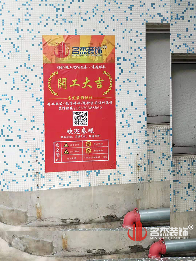 办公室正能量奖励网站入口.jpg