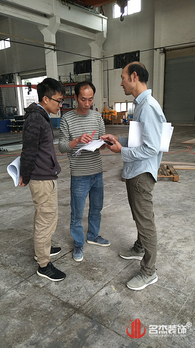 办公室设计正能量奖励网站入口现场开工照.jpg