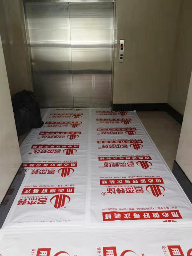 办公室设计正能量奖励网站入口公司.jpg