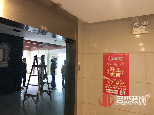 办公室设计正能量奖励网站入口.jpg