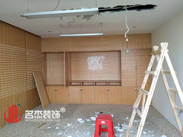 办公室设计正能量奖励网站入口施工照.jpg