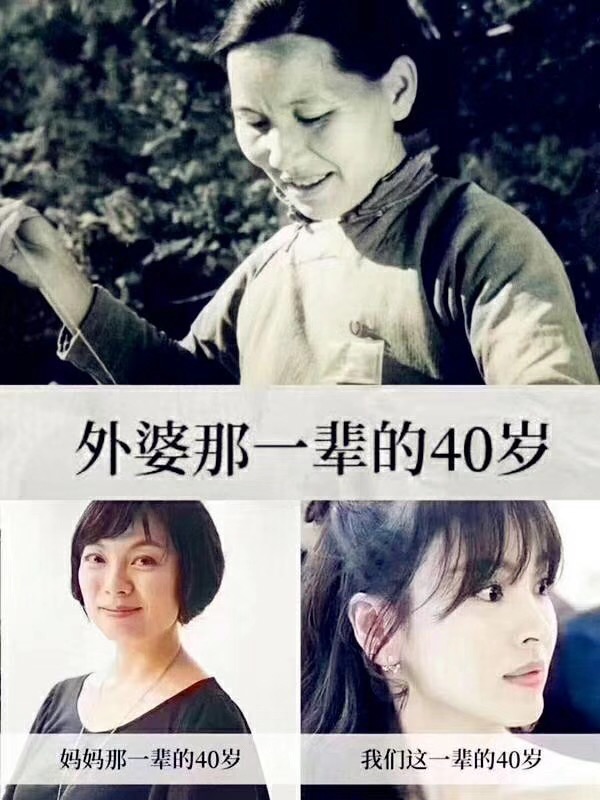 美容院正能量奖励网站入口设计.jpg