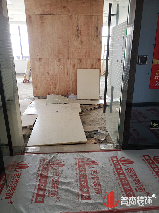办公室设计正能量奖励网站入口.jpg
