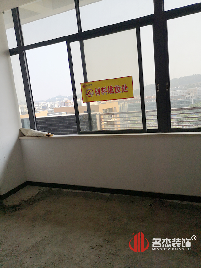 办公室设计正能量奖励网站入口开工照.jpg