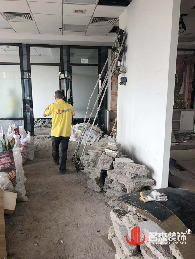 办公室设计正能量奖励网站入口施工照.jpg