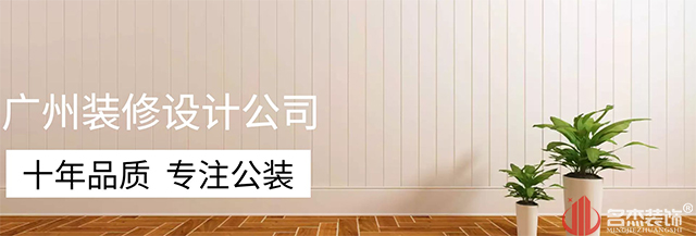 广州正能量奖励网站入口设计公司