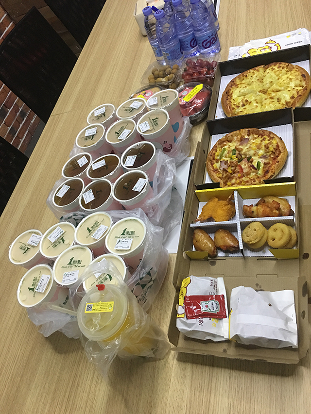 广州正能量奖励网站入口设计公司