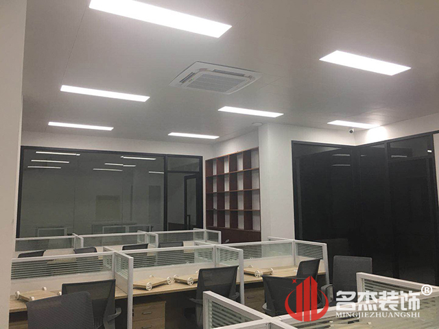 办公区域正能量奖励网站入口设计