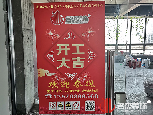 办公室正能量奖励网站入口