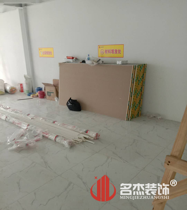 广州办公室正能量奖励网站入口