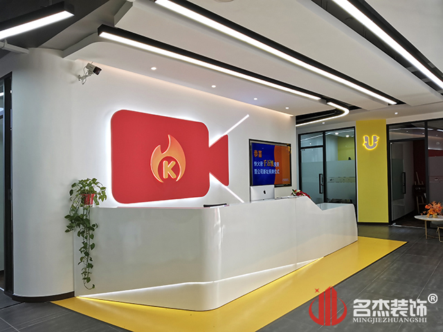 办公室正能量奖励网站入口前台