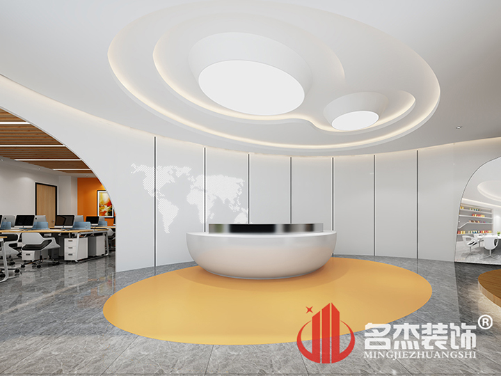 前台正能量奖励网站入口设计