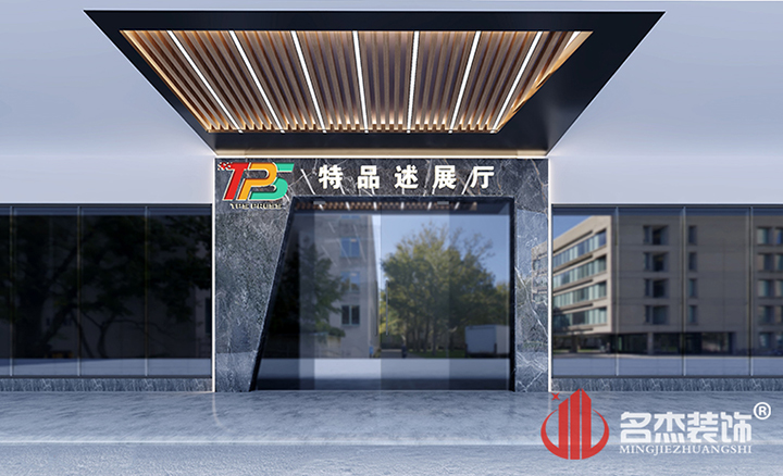 门头正能量奖励网站入口设计