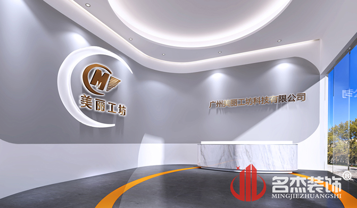 前台正能量奖励网站入口设计