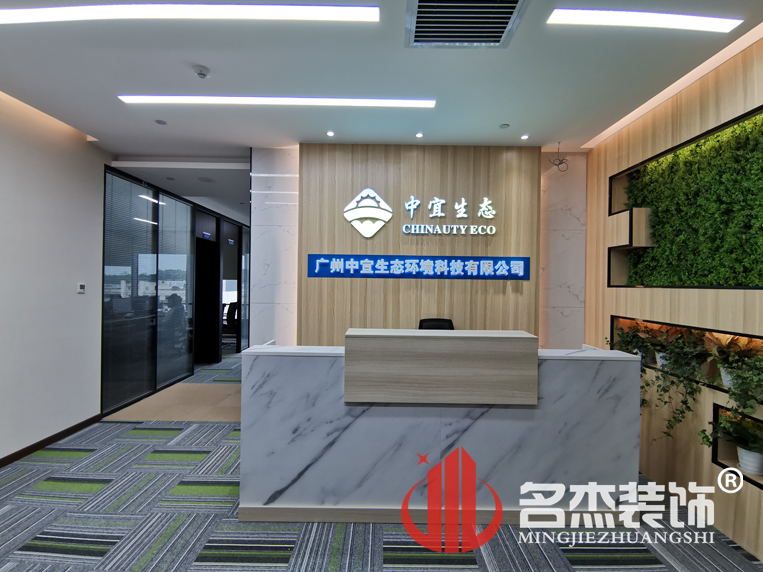 办公室正能量奖励网站入口