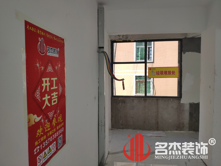 办公室正能量奖励网站入口